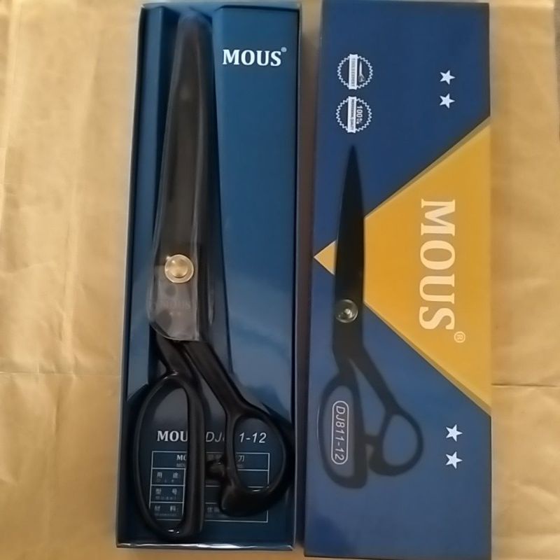 

GUNTING MOUS DJ811-12