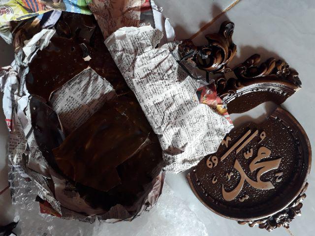 Satu Set Lukisan Kaligrafi Allah Muhammad Ukuran 26 Cm Bahan Fiberglass Isi 2 Pcs