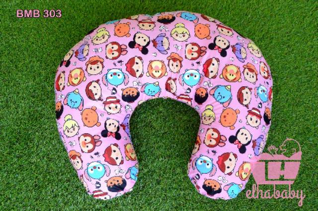 Bantal Menyusui P65xL62XT18 CM Merk Omiland BANSUI KARAKTER