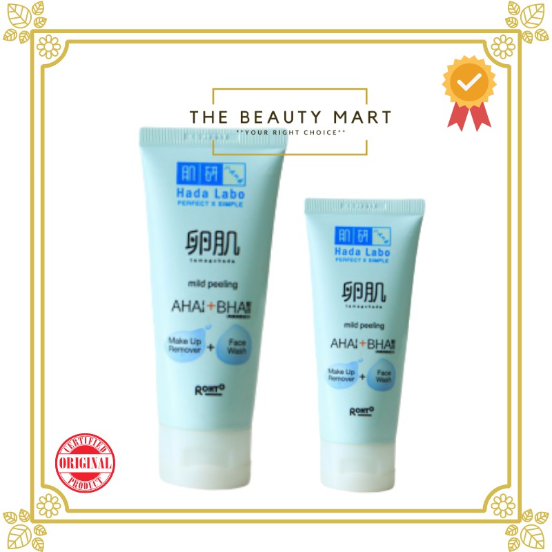 [BPOM] HADA LABO TAMAGOHADA MILD PEELING AHA+BHA MAKEUP REMOVER + FACE WASH