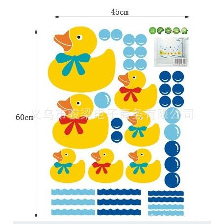 RELIZA WALL STICKER BEBEK 45X60CM DUCK KAMAR MANDI IKAN STIKER DINDING TOILET