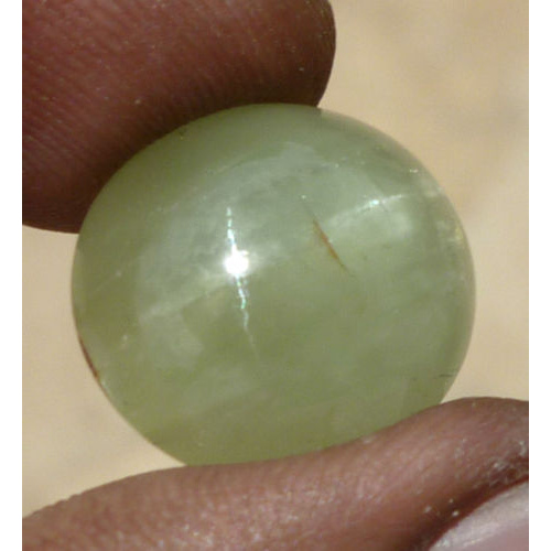 Natural Aquamarine Cat's Eye yellowish Green Round Cabochon 20.25Ct AQ097