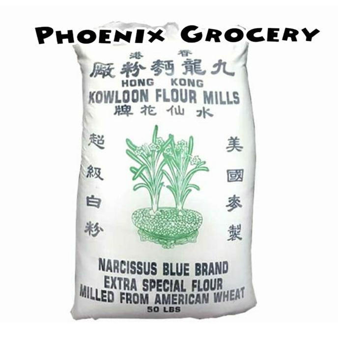 

SALE Tepung hongkong Kowloon flour mills 25 KG
