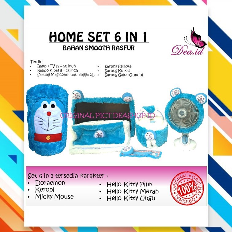 HOME SET 6 IN 1 GKM BANDO TV [TV 19 - 32 INCH] KIPAS REMOTE MAGICOM KULKAS GALON &quot;TANPA KEPALA&quot;