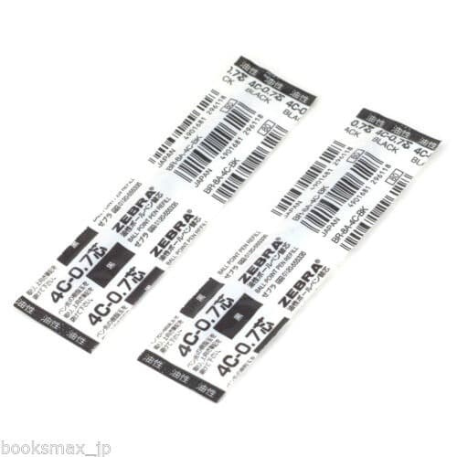 

SALE Refill ballpoint pen Zebra 4C-07