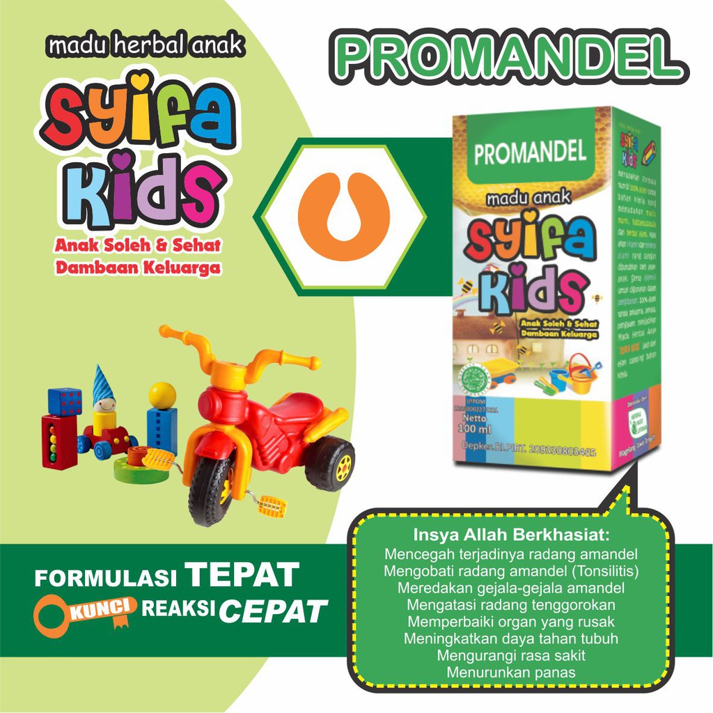 Madu Amandel Obat Amanel Herbal Anak Dan Dewasa Shopee Indonesia