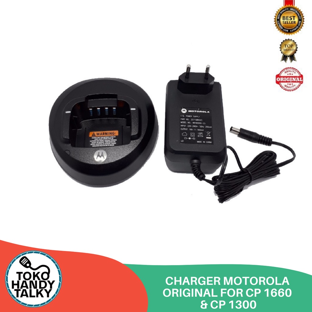 CHARGER HANDY TALKY MOTOROLA FOR CP 1660 &amp; CP 1300 NEW ORIGINAL