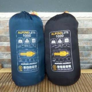 Sleeping bag Makalu Alpine lite 1000 dacron | Shopee Indonesia