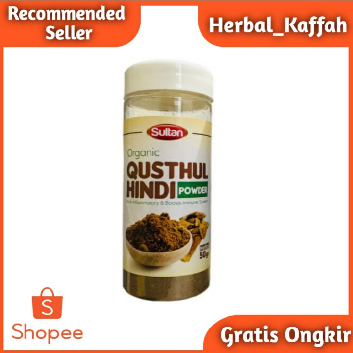 QUSTHUL HINDI | Qusthul Hindi Sultan 100% Original | Mencegah Penggumpalan Darah | 50 Gram