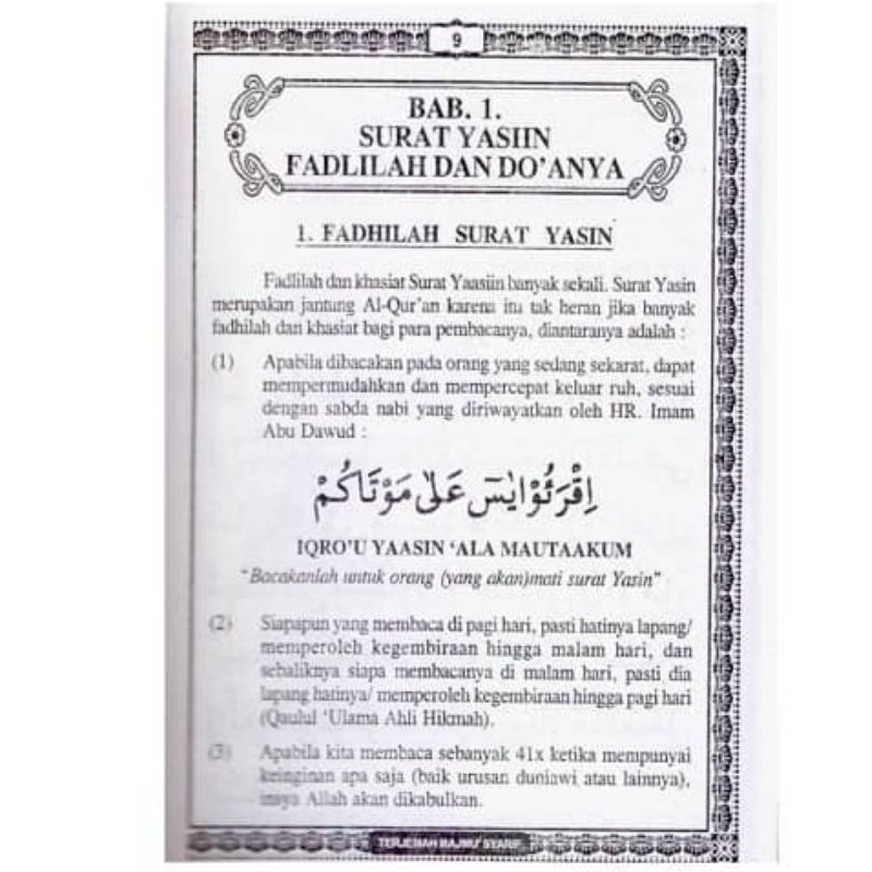 Download 61+ Contoh Surat Surat Yasin 41 X Terbaru Gratis