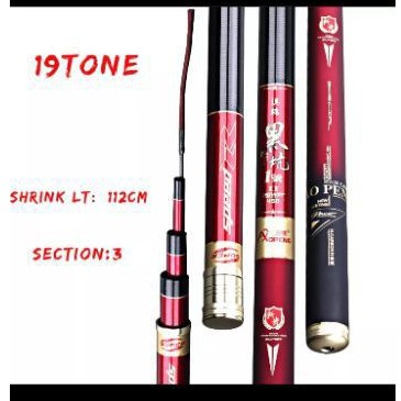 Tegeg Baronang Aopeng Speed R 630cm