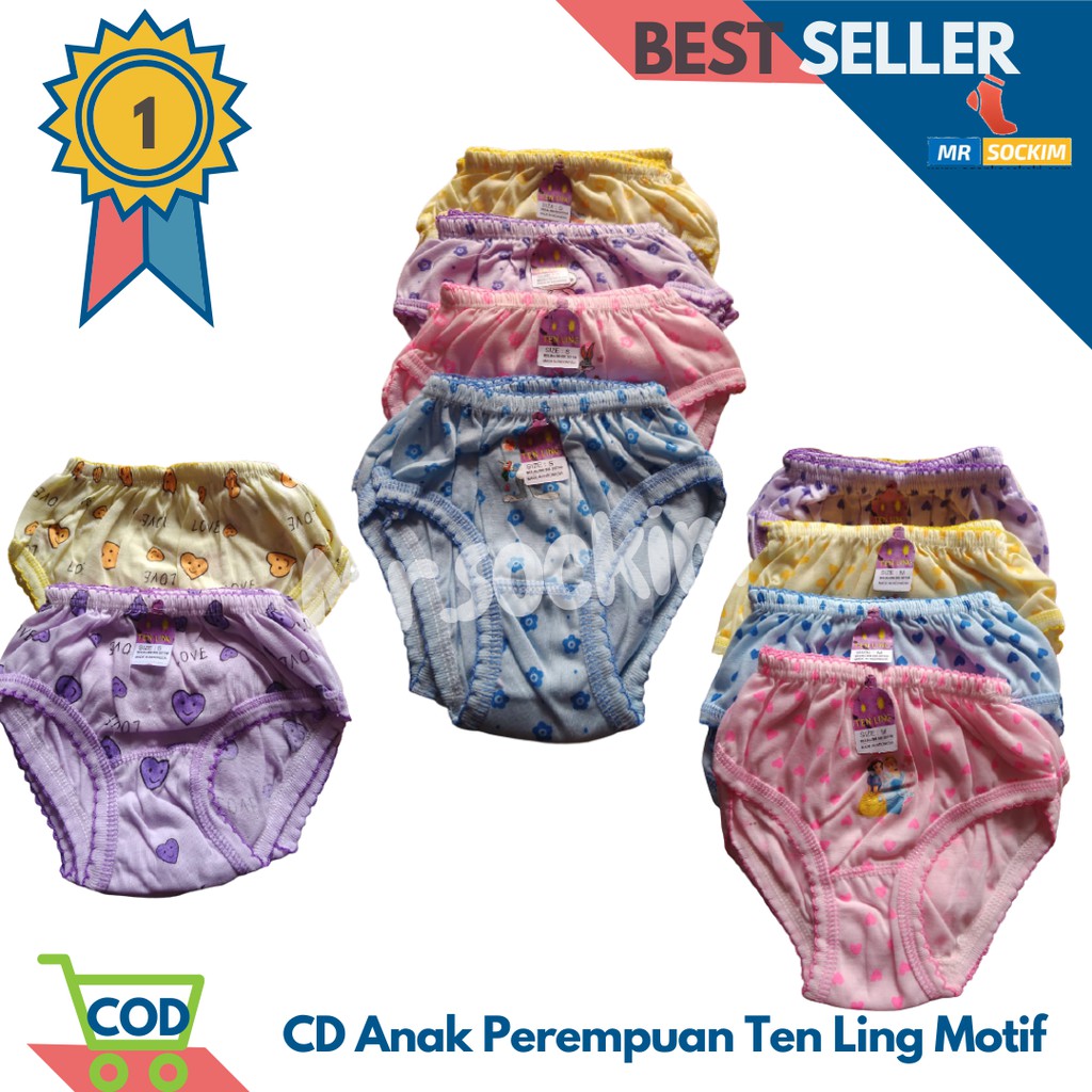 Ten ling | PMR | Halona - 5 Pcs Celana dalam anak perempuan motif