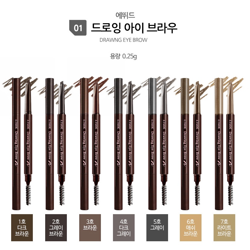 Etude House Eyebrow Drawing Original Korea Pensil Alis 100%