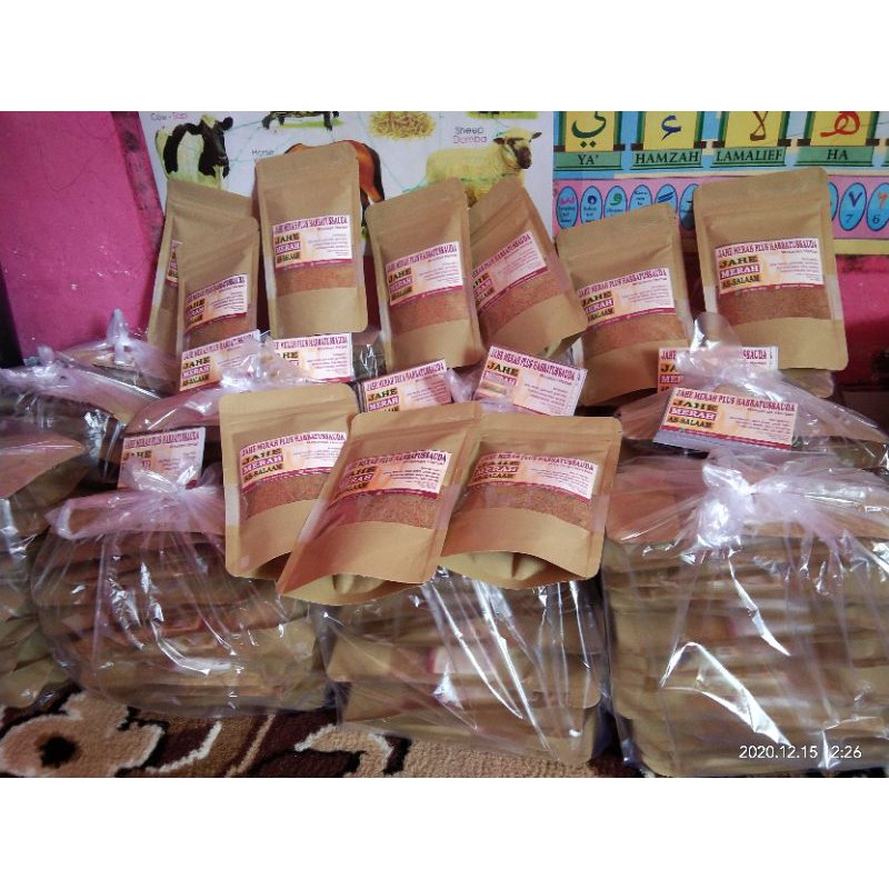 

Jahe Merah Bubuk As-salaam