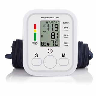 Alat Ukur Pengukur Tekanan Darah Tensimeter Digital Omicron Sphygmomanometer with Voice BW-3205