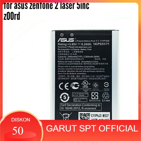 BATERAI ASUS ZENFONE 2 LASER 5 INCH ZE500KL Z00RD KUALITAS ORIGINAL
