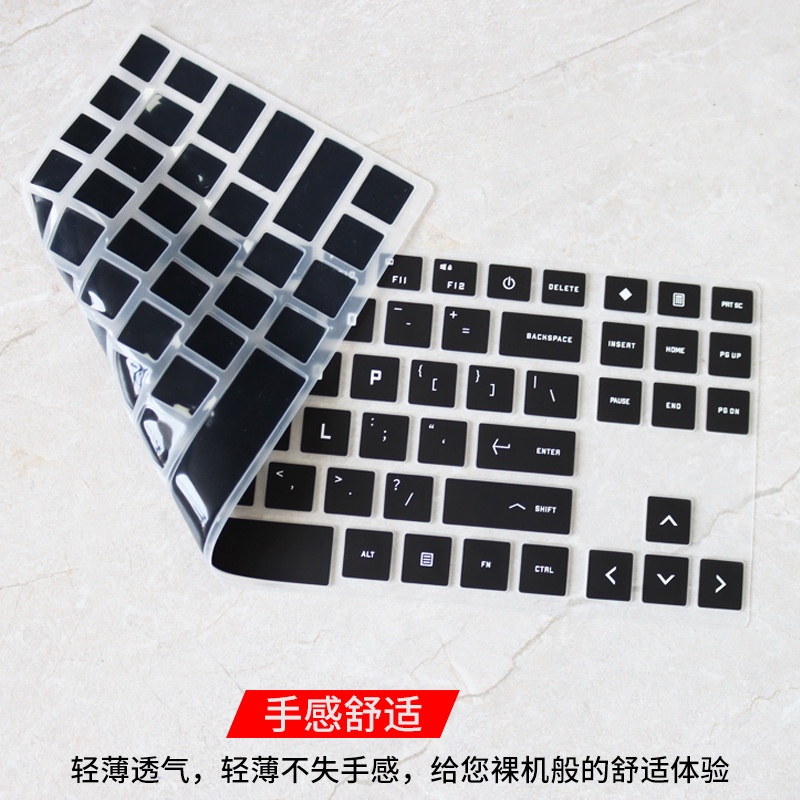 Cover Pelindung Keyboard Hp Omen 15-en0007ax 15.6 &quot;Anti Air / Debu