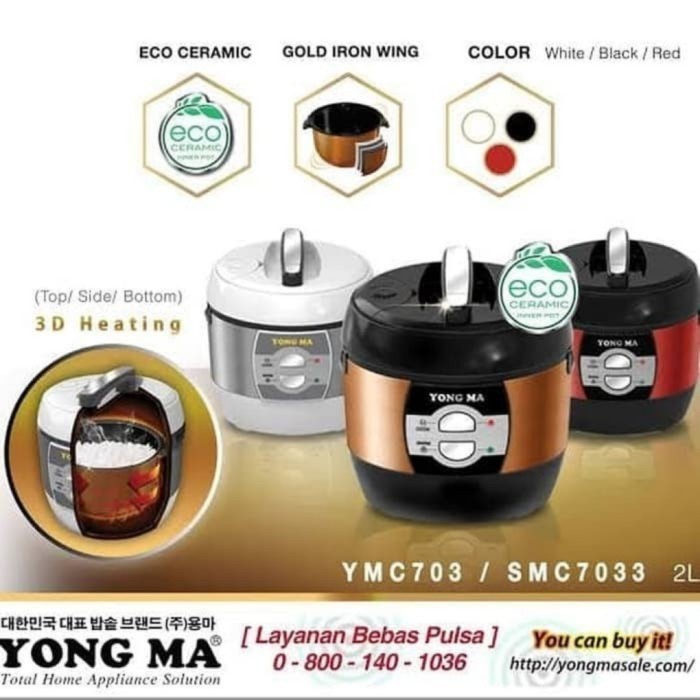 magic com yong ma smc 7033