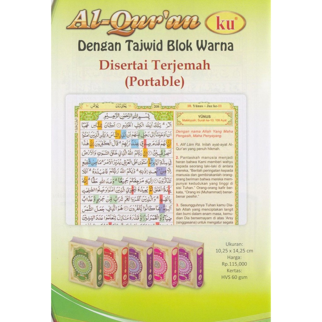 PROMO: AlQuranKu Terjemah Portable, Al-Quran-Ku Terjemah saku hardcove