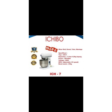 mixer ichibo ich -7 second