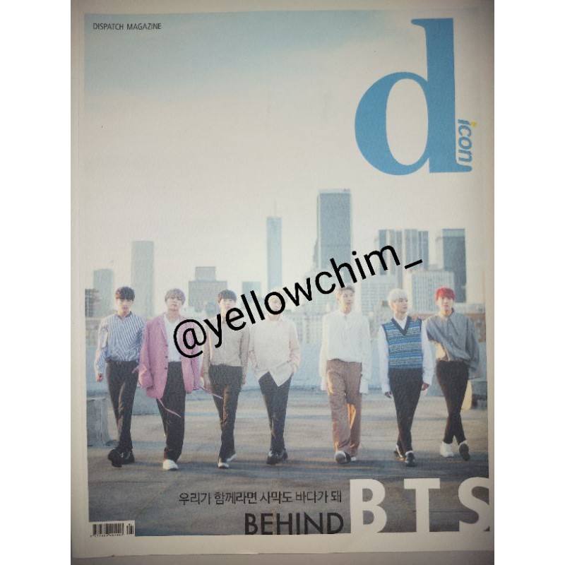 Pelunasan Photobook BTS Dicon BTS 2017/2018 [BOOKED]