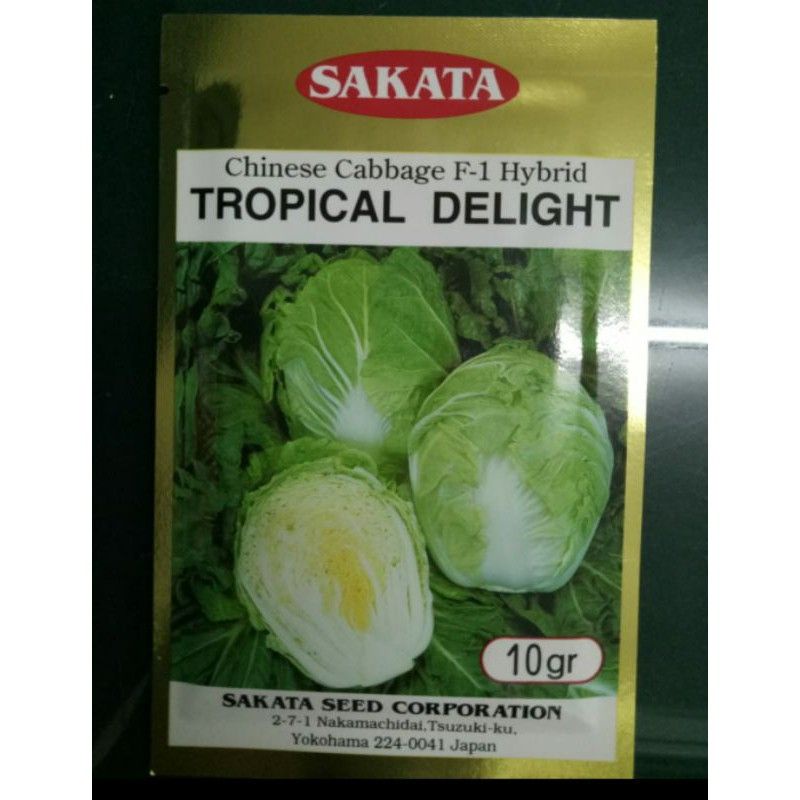 PROMO..Tropical Delight 10gr sakata seed sawi putih hibrida