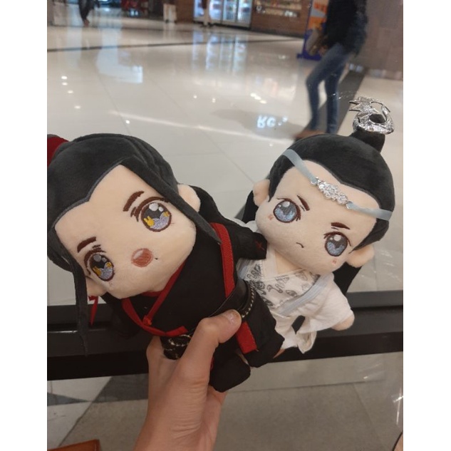MDZS / The Untamed Official Goods and Stuff - Mo Dao Zu Shi Wei Wuxian Lan Wangji