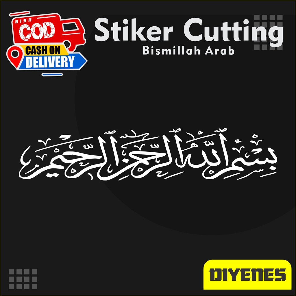 Sticker Bismillah Arab, Sticker Cutting Bismillah Arab