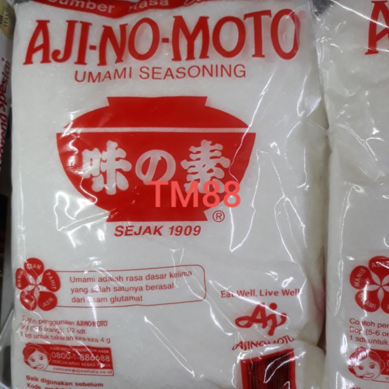 

AJI NO MOTO/UMAMI SEASONING 1 KG