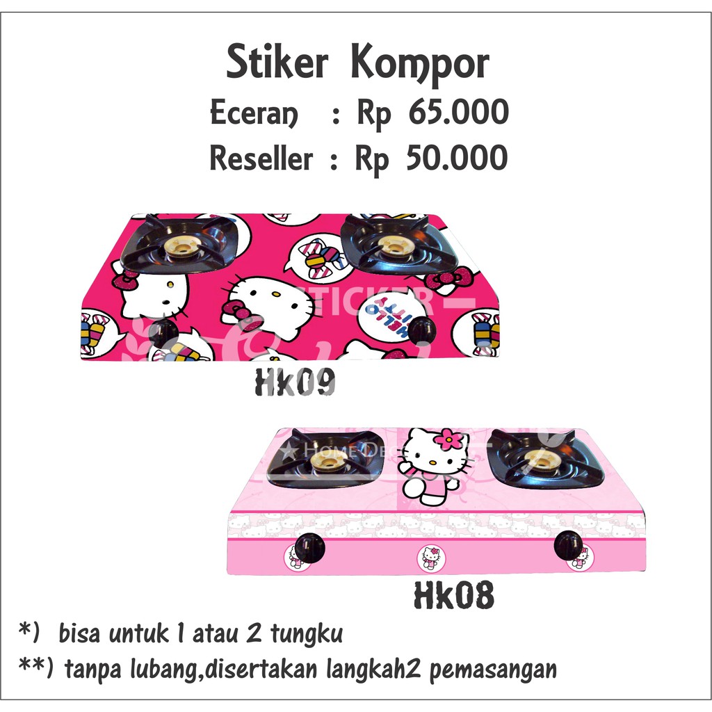 

stiker kompor hello kitty