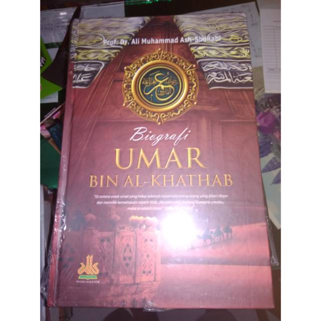 Biografi Umar bin Al - Khathab