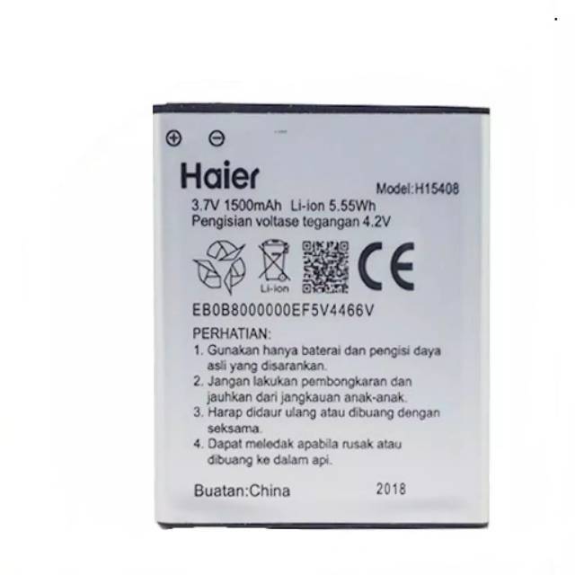 Batre batrei baterai Andromax A H15408