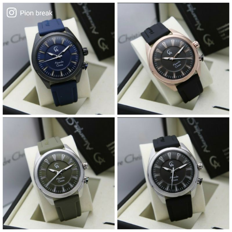 Alexandre Christie Rubber Ada lampu AC 8630 / Ac8630 karet / Mirip AC 8631 AC 8632 original