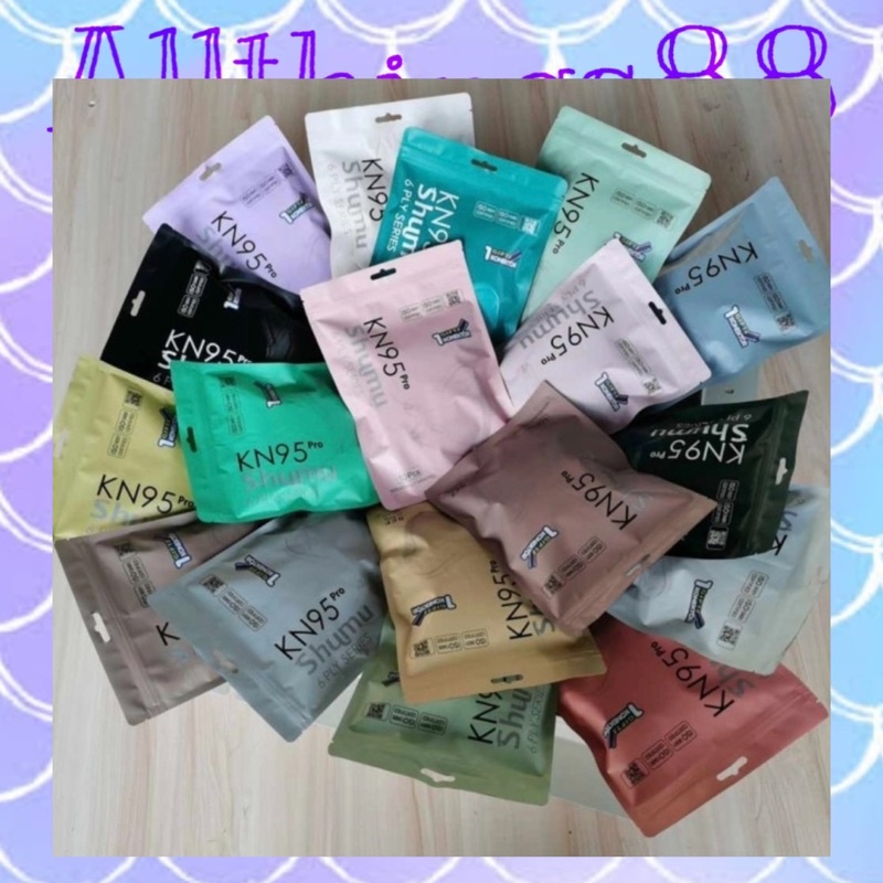 RECOMENDED KN95 SHUMU PRO 5D 6 Ply Single Pack KEMENKES 1 Pack isi 10 pcs Earloop mask free hijab strip