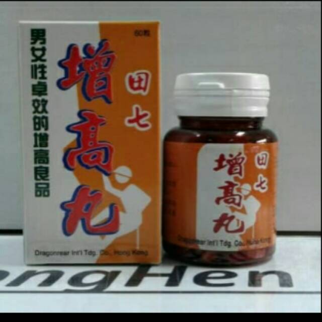 Tien Chi Zheng Goo Wan / Dragonrear / Peninggi Badan