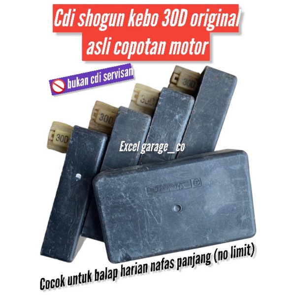 cdi suzuki Shogun kebo 30D no limit cocok untuk balap sogun cdi shogun 125 shogun r original cdi sho