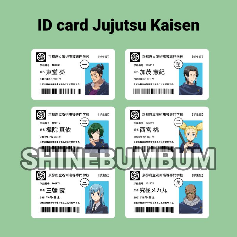 ID Student Card Anime Jujutsu Kaisen