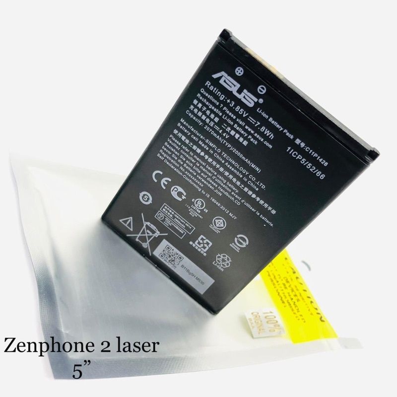 GROSIR BATERAI ASUS ZENFONE LASER 5INCH C11P1428 ZE500KL ZE500KG Z00RD