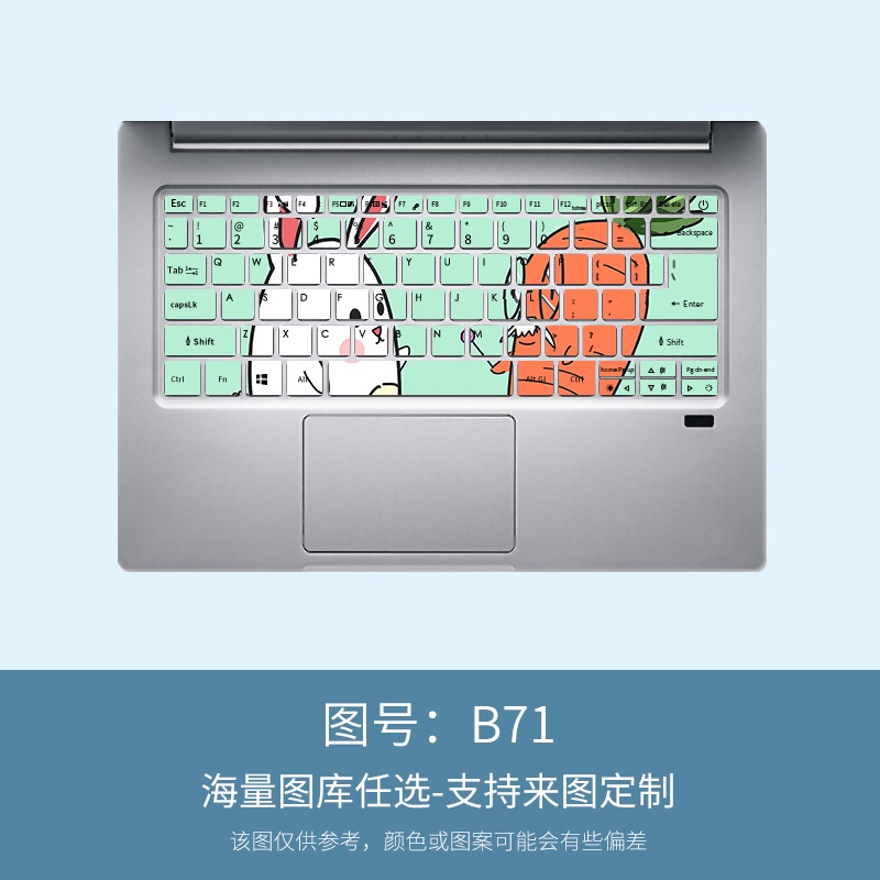 Cover Pelindung Keyboard Motif Kartun Bunga Hummingbird Untuk Acer Extraordinary S3X S5 SF114-32