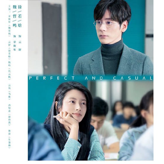 Serial Drama Mandarin: PERFECT AND CASUAL