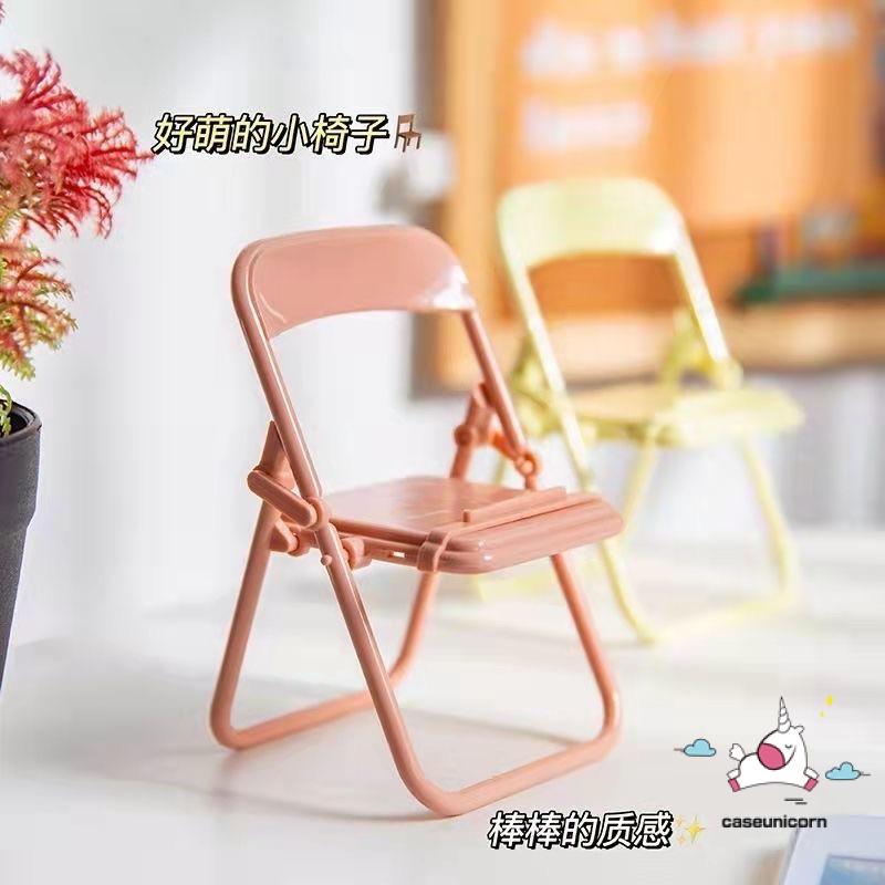 Stand Dudukan Handphone Adjustable 4 Warna Macaron