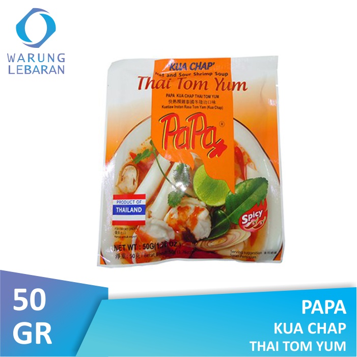 

Papa Kua Chap Thai Tom Yum 50gr