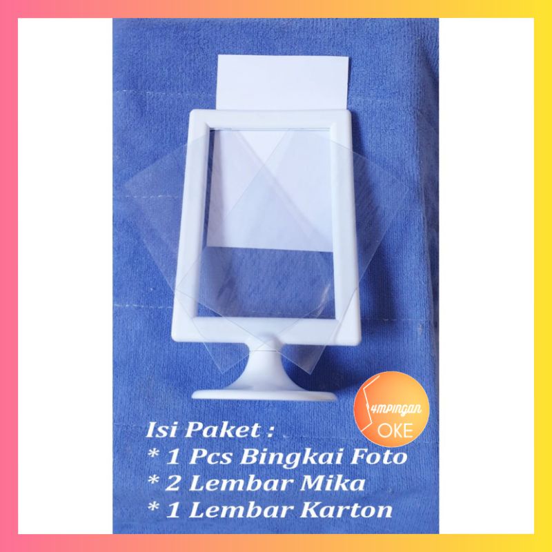 Frame Bingkai Foto 2 SisiM911