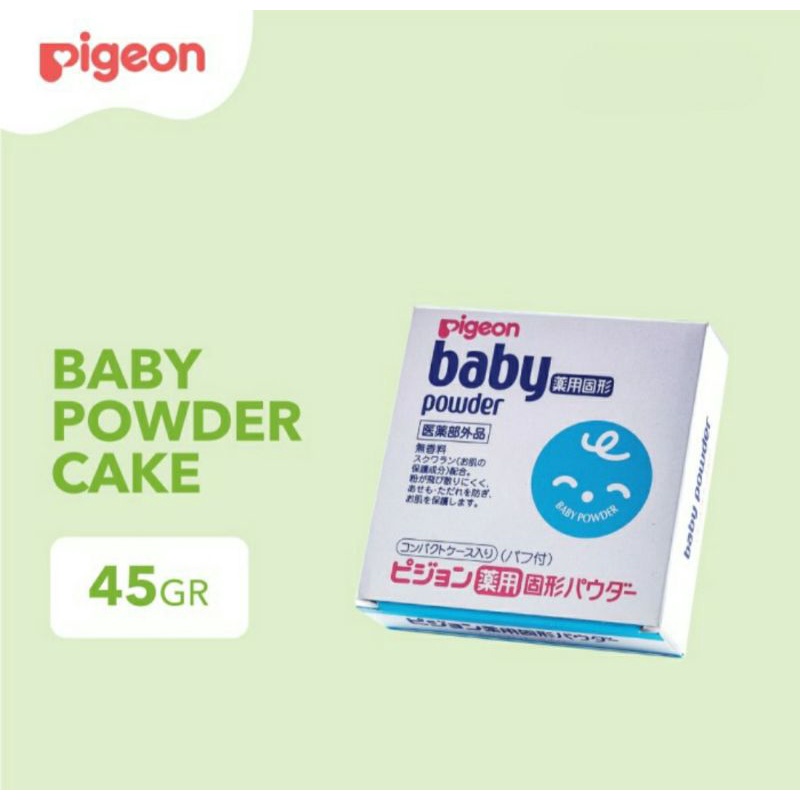 PIGEON Medicated Powder Cake 45gram | Pigeon Bedak Import Made in Japan | Baby Powder