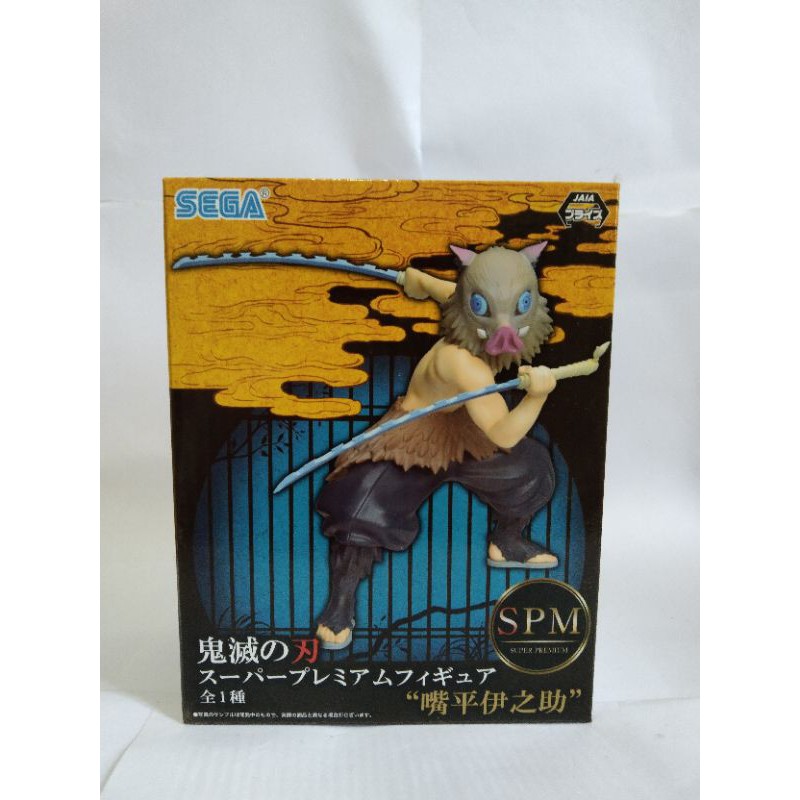 Sega Prize SPM Kimetsu No Yaiba - Inosuke Hashibira Original