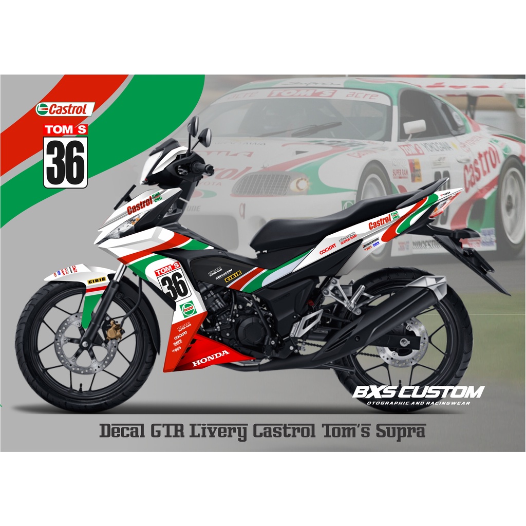 STICKER DECAL FULL HONDA GTR Livery Castrol Tom's Supra