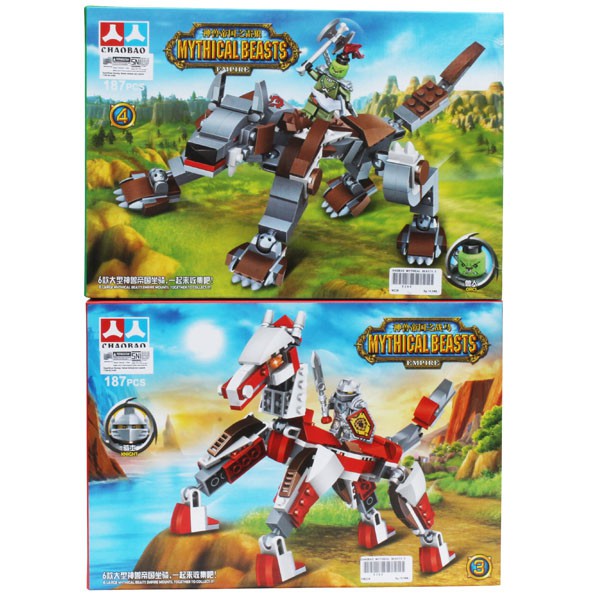 CHAOBAO MYTHICAL BEASTS EMPIRE SERI 5268