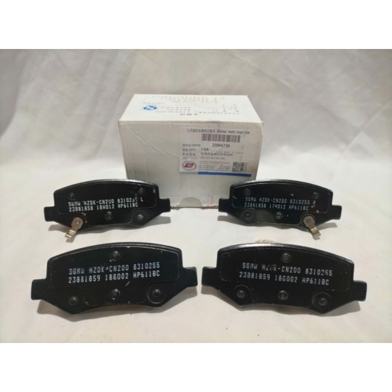 Kampas Rem Brake Pad Wuling Confero