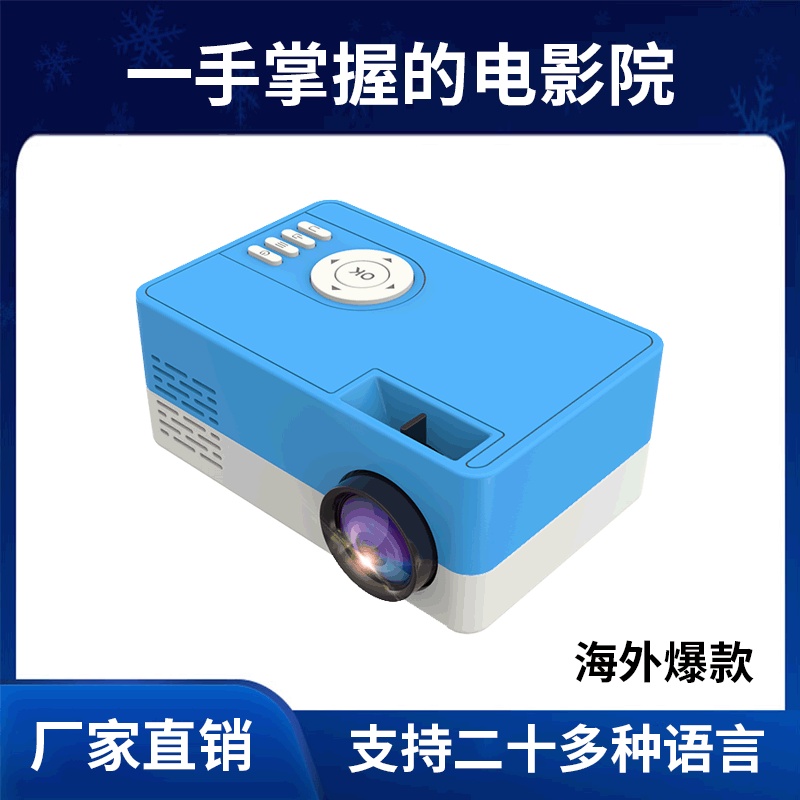 Proyektor Mini Simple Praktis Haah Natal J15 HD  Keluarga Mini LED  1080P Decong Hiburan