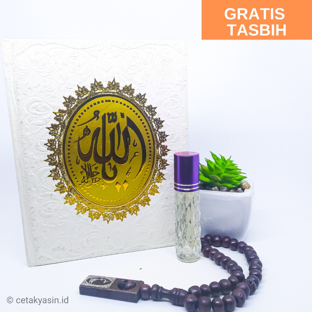 BUKU YASIN TAHLIL HARDCOVER RCP ARTPAPER 192 HALAMAN TERMURAH